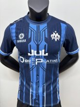 singer Fan Blue Player 1:1 Quality Soccer Jersey   26-27