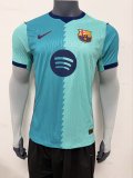 Barcelona  Third Away  Player  1:1 Quality Soccer Jersey 26-27
