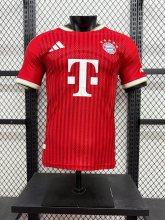 Bayern Munich Home Player 1:1 Quality Soccer Jersey  26-27