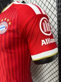 Bayern Munich Home Player 1:1 Quality Soccer Jersey  26-27