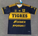 Tiger Third Away Player  1:1 Quality Soccer Jersey  26-27