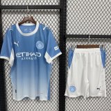 Copy Manchester City Home  With pants Sets  Fans 1:1 Quality Soccer Jersey 26-27