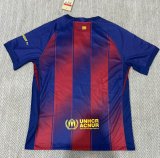 Barcelona Home Special Edition Fans 1:1 Quality Soccer Jersey  25-26