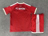 Bayern Munich Home  Kids  1:1 Quality Soccer Jersey  25-26