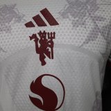 Manchester United  Third Away Player 1:1 Quality Soccer Jersey 26-27