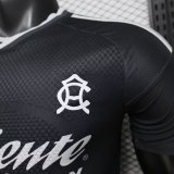 Club America Away  Player 1:1 Quality Soccer Jersey   26-27