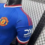 Manchester United Away Player 1:1 Quality Soccer Jersey 26-27 (S -5XL)