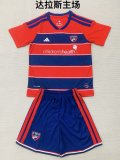 Dallas Home  With Pants Sets (kids Man  16-2XL) Fans 1:1 Quality Soccer Jersey 26-27