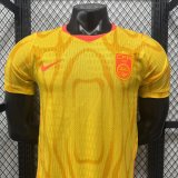 China  Home Player 1:1 Quality Soccer Jersey  26-27 (2026)