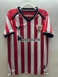 Athletic Bilbao Home Fans  1:1 Quality Soccer Jersey   26-27