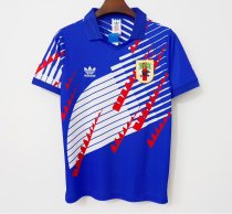 Retro Japan Home  1:1 Quality Soccer Jersey  1994