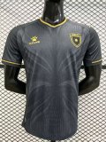 Jordan Away Player 1:1 Quality Soccer Jersey  26-27 (2026)