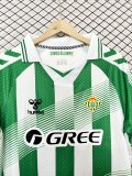 Real Betis Home Fans  1:1 Quality Soccer Jersey  26-27