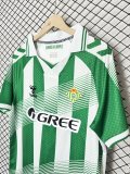 Real Betis Home Fans  1:1 Quality Soccer Jersey  26-27