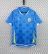 Retro Uruguay Home  1:1 Quality Soccer Jersey  2010