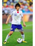 Retro japan Away 1:1 Quality Soccer Jersey  2010