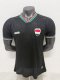 Iraq  Third Away Player   1:1 Quality Soccer Jersey  26-27 (2026)