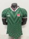 Iraq  Home Player   1:1 Quality Soccer Jersey  26-27 (2026)