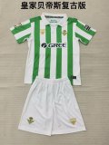 Retro  Real Betis  Special Edition Fans  (Kids and Man)  1:1 Quality Soccer Jersey 26-27
