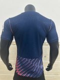 Tottenham Away Player 1:1 Quality Soccer Jersey  26-27