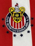 Retro Chivas Home Long Sleeve  1:1 Quality Soccer Jersey  1986