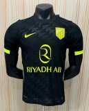 Atletico Madrid  Away Player  1:1 Quality Soccer Jersey   26-27
