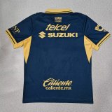Pumas away Fans 1:1 Quality Soccer Jersey  26-27