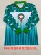 Retro Morocco Away Long Sleeve  1:1 Quality Soccer Jersey  1994-1995