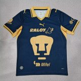 Pumas away Fans 1:1 Quality Soccer Jersey  26-27