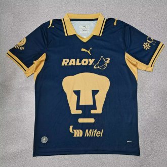 Pumas away Fans 1:1 Quality Soccer Jersey  26-27