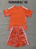 Arsenal Goalkeeper Fans 1:1 Quality Soccer Jersey   26-27 (kids and man) (16-2XL)