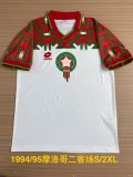 Retro Morocco Third Away  1:1 Quality Soccer Jersey  1994-1995