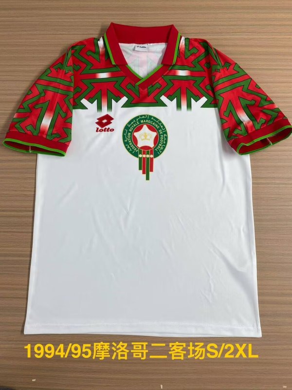 Retro Morocco Third Away  1:1 Quality Soccer Jersey  1994-1995