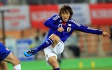 Retro japan Home 1:1 Quality Soccer Jersey  2010