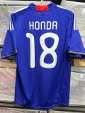 Retro japan Home 1:1 Quality Soccer Jersey  2010