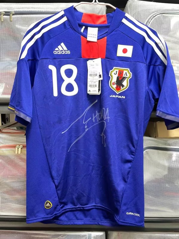 Retro japan Home 1:1 Quality Soccer Jersey  2010