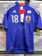 Retro japan Home 1:1 Quality Soccer Jersey  2010