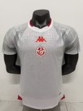Tunisia Away Player 1:1 Quality Soccer Jersey 26-27 (2026)
