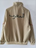 Morocco  Windbreaker Yellow  1:1 Quality Soccer Jersey  26-27  (2026)
