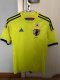 Retro japan Away 1:1 Quality Soccer Jersey  2014