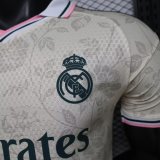 Real Madrid Special Edition Green Player  1:1 Quality Soccer Jersey  26-27