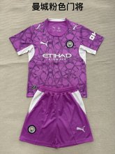 Manchester City Goalkeeper Fans  (Kids and Man)  1:1 Quality Soccer Jersey  26-27 (16-2XL)