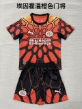 AJAX Goalkeeper 1:1 Quality Soccer Jersey  26-27 (Kids  and man ) (16-2xl)