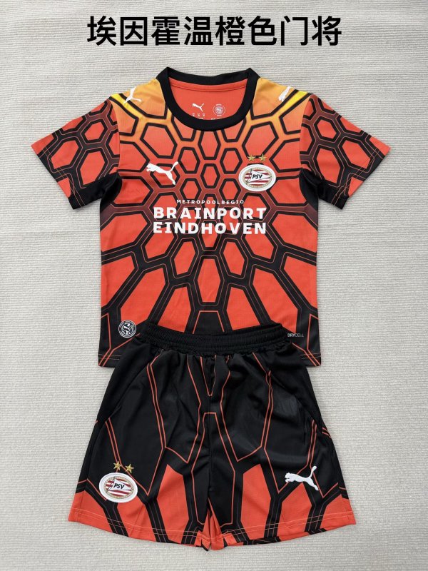 AJAX Goalkeeper 1:1 Quality Soccer Jersey  26-27 (Kids  and man ) (16-2xl)