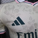Real Madrid Special Edition Green Player  1:1 Quality Soccer Jersey  26-27