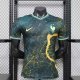 France Special Edition Player  1:1 Quality Soccer Jersey 26-27 (2026)