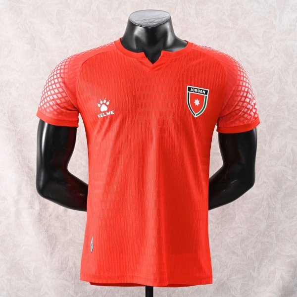 Jordan Third Away Player 1:1 Quality Soccer Jersey  26-27 (2026)