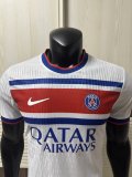 PSG Paris Training Special  Edition Player 1:1 Quality Soccer Jersey  26-27
