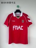 Retro Benfica  home fans 1:1 Quality Soccer Jersey  1990-1991