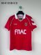 Retro Benfica  home fans 1:1 Quality Soccer Jersey  1990-1991